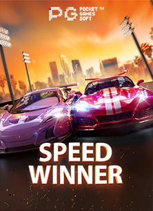 ความสนุกใน บา คา ร่า holiday palacejoker aec999 ที่คุณต้องลอง